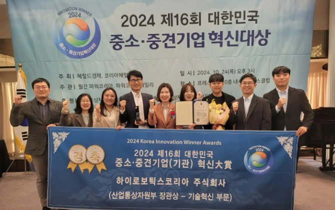 荣誉时刻 | Xcsport的卓越创新力再获韩国市场肯定