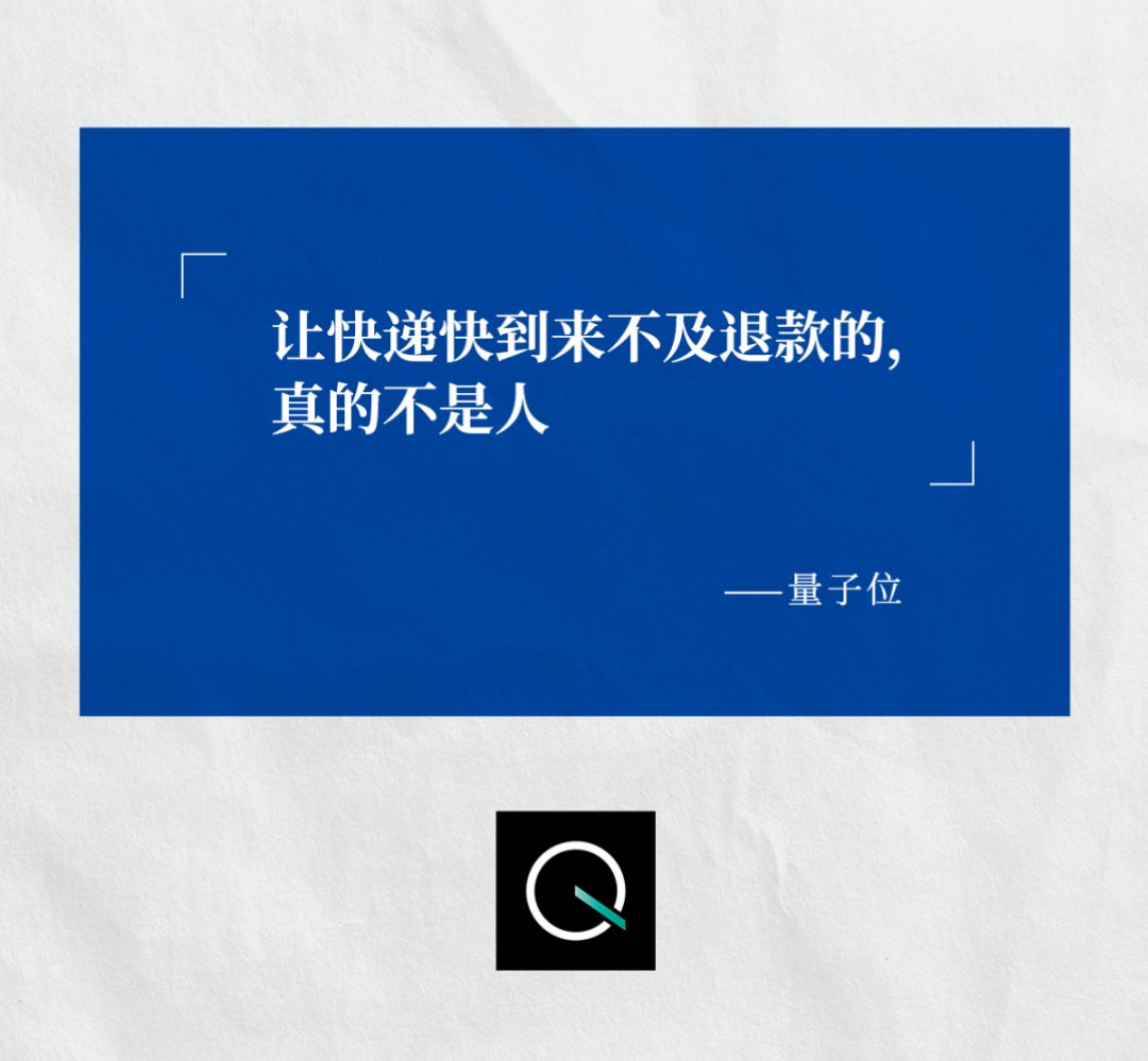 量子位认可Xcsport创新ACR系统