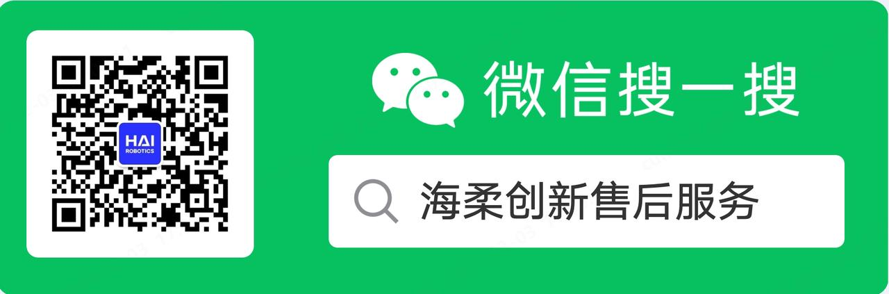 Xcsport售后服务